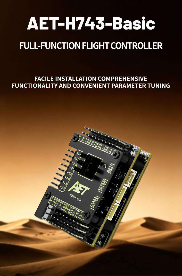 AET-H743-Basic