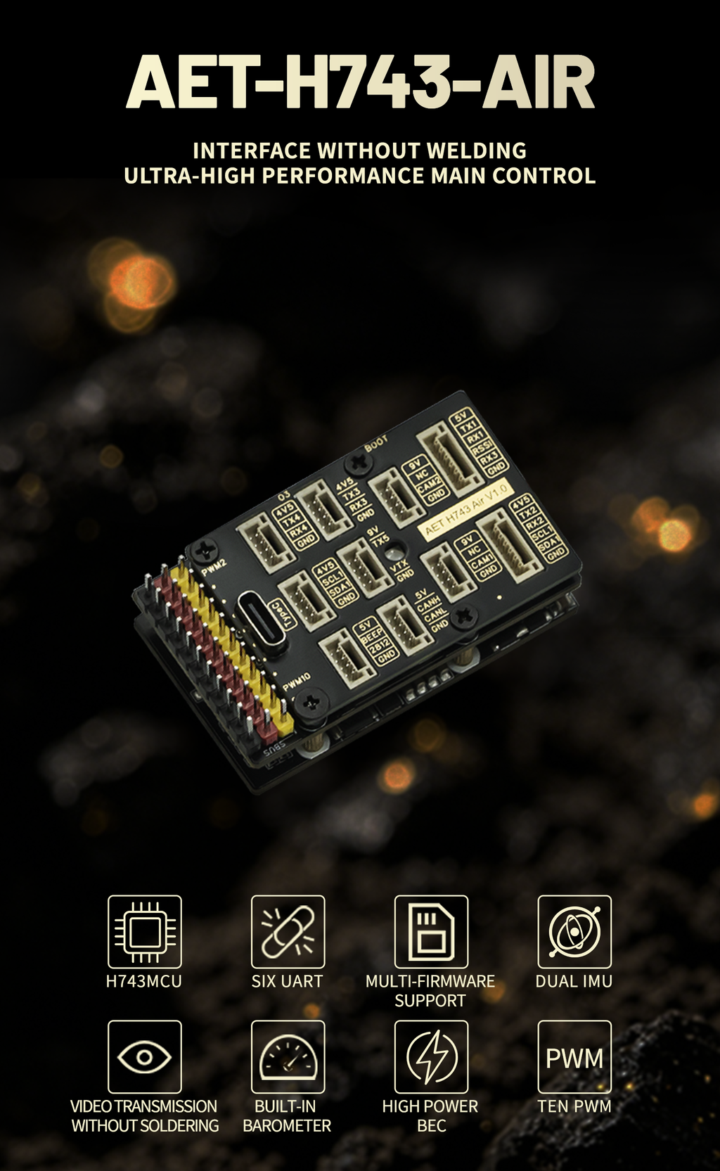 AET飞蛋H743 AIR