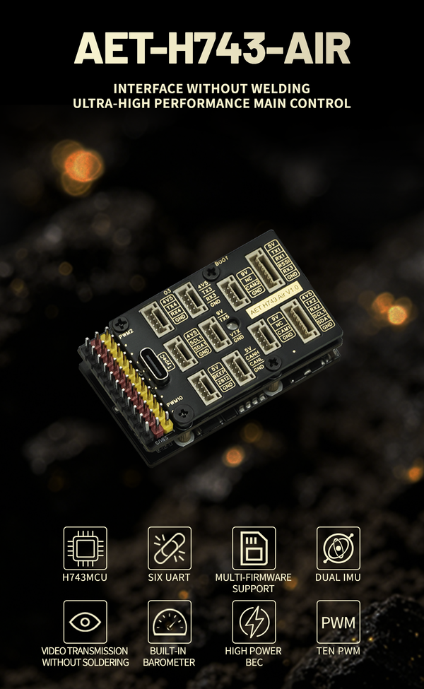 AET飞蛋H743 AIR